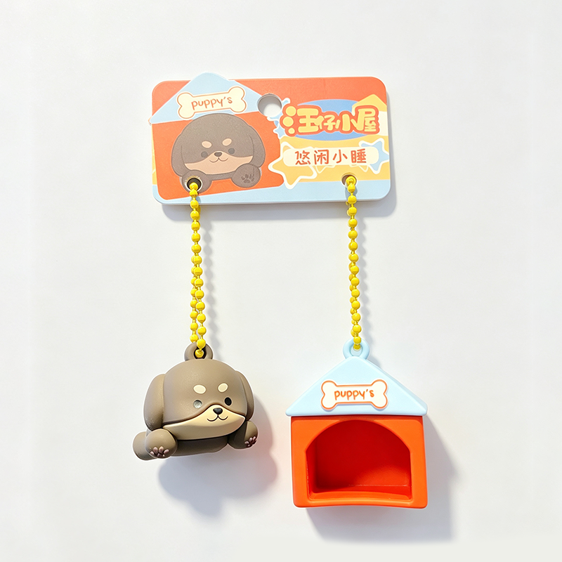 Puppy House Split Pair Keychain Set