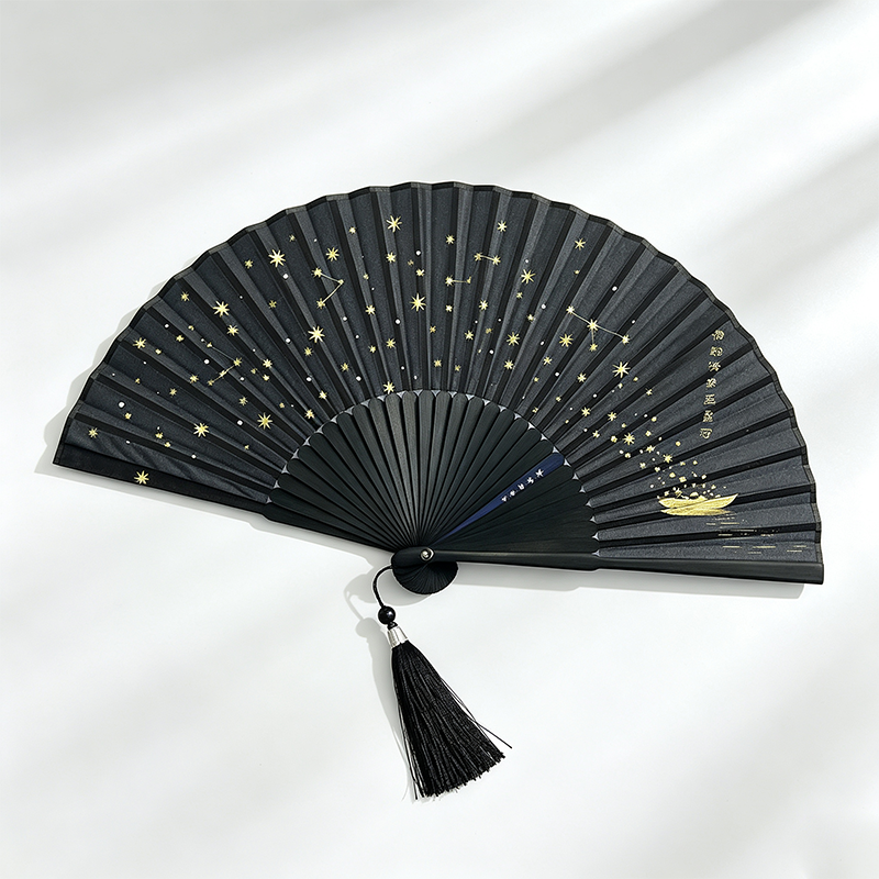 Gold Star Print Silk Folding Fan