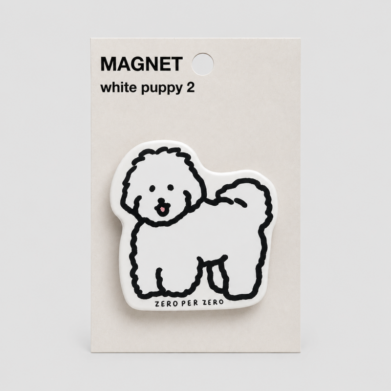 Puppy Shape Acrylic Fridge Magnet