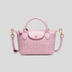 Blush Pink / One Size