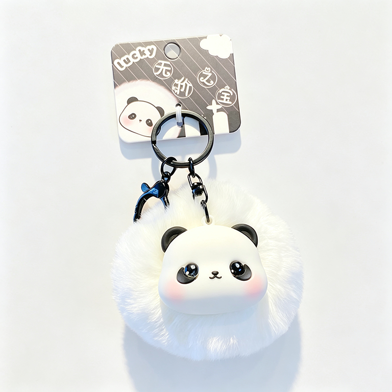 Resin Animal Head Pom‑pom Keychain