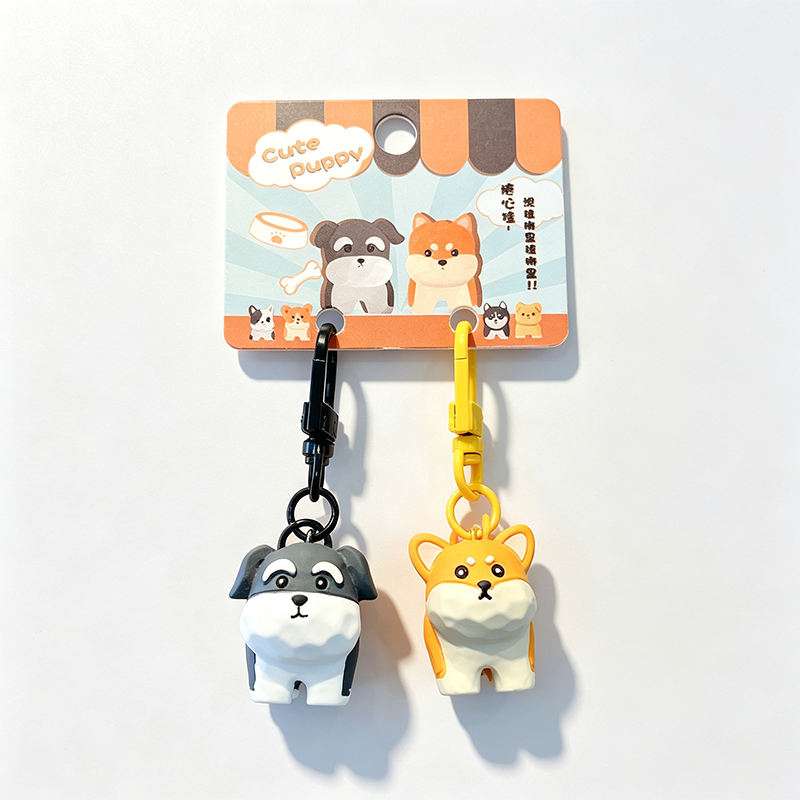 Wood‑Carved Puppy Figure Keychain
