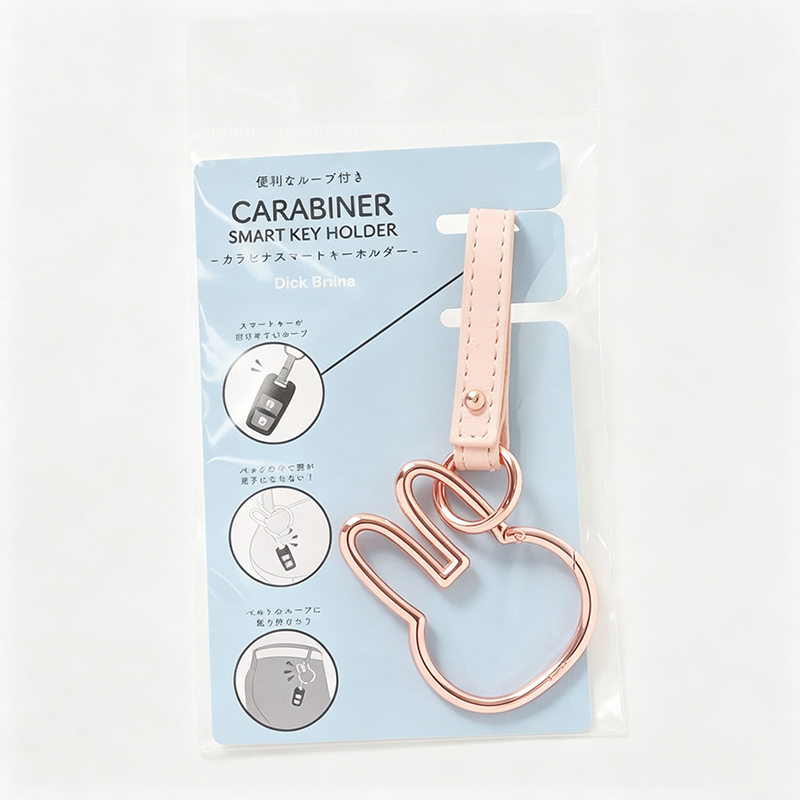 Rabbit Head Metal Key Charm