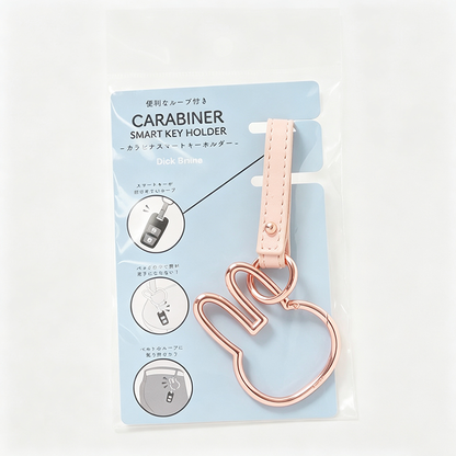 Rabbit Head Metal Key Charm