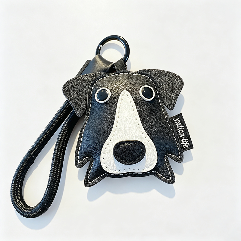 Animal Face Keychain