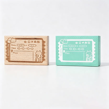Wooden Cat Planner Rubber Stamp