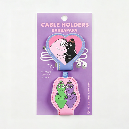 Print Snap Button Storage Cable Holder