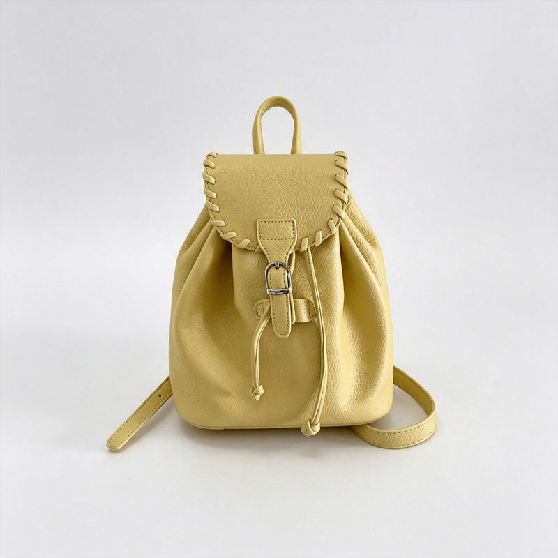 Drawstring Pocket Mini Backpack