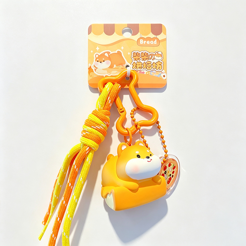 Resin Shiba Inu Keychain
