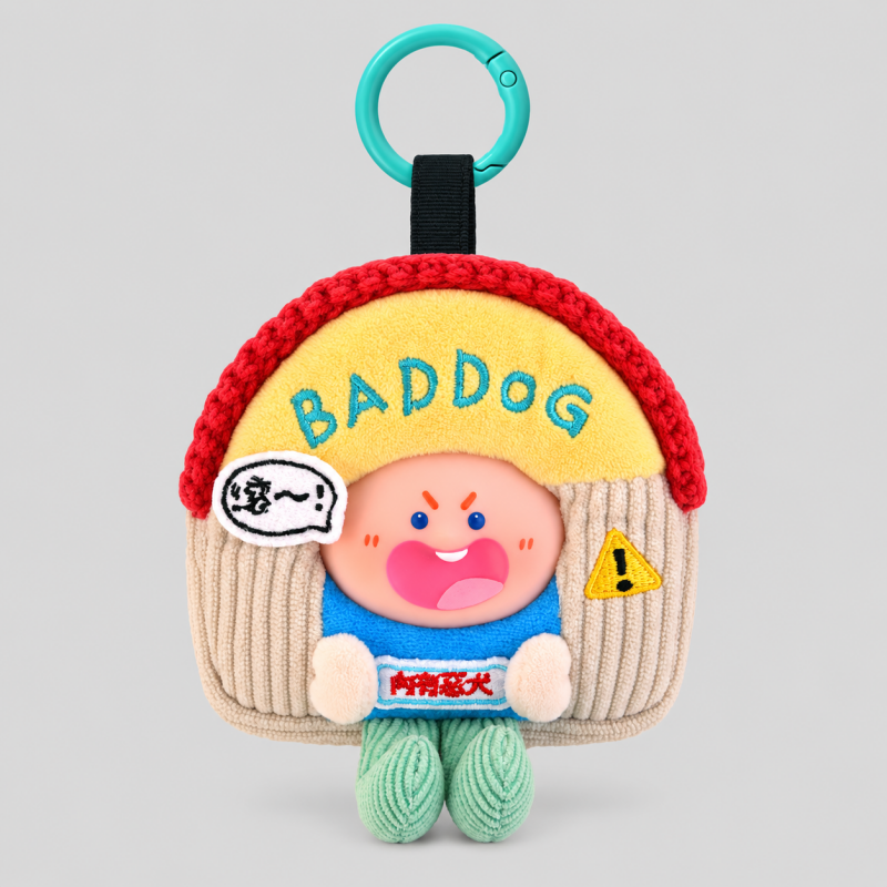 Plush Doll Earphone Keyring Coin Pouch