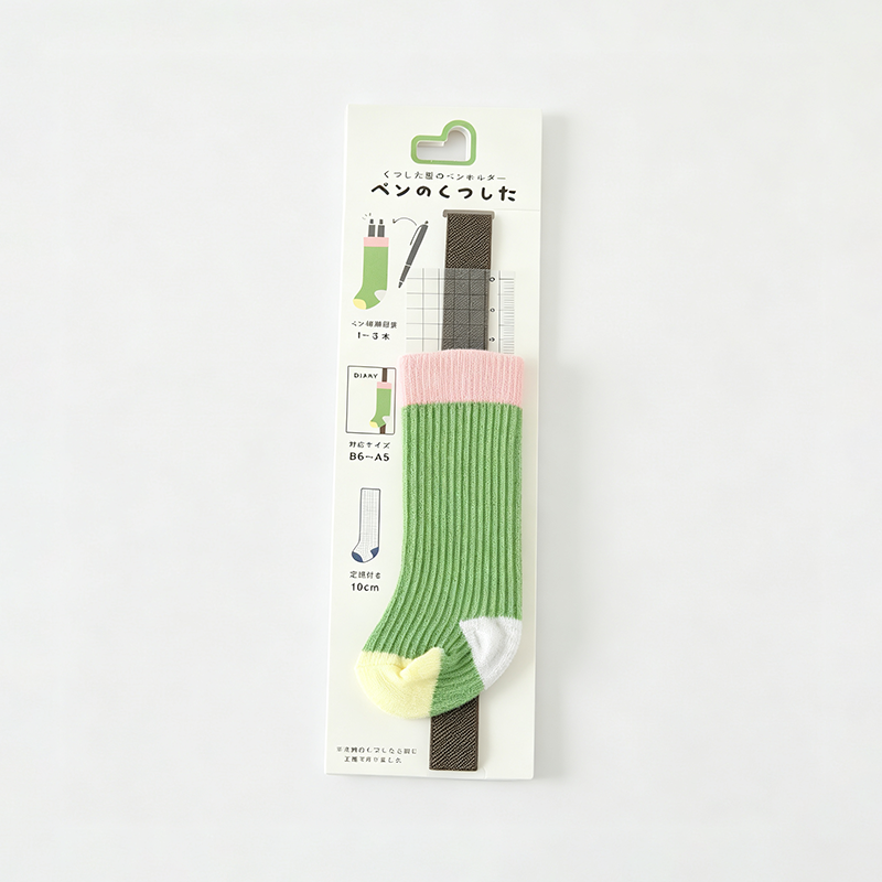 Sock‑Shaped Book Band Pen Pouch