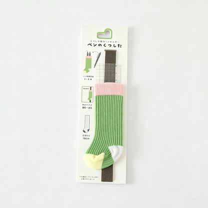 Sock‑Shaped Book Band Pen Pouch