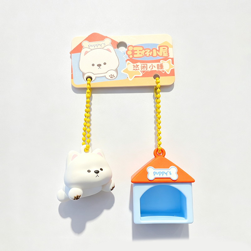 Puppy House Split Pair Keychain Set