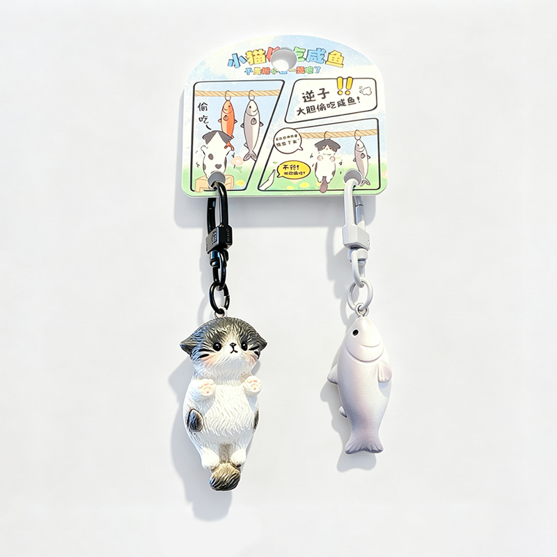 Resin Cat‑Fish Pair Keychain