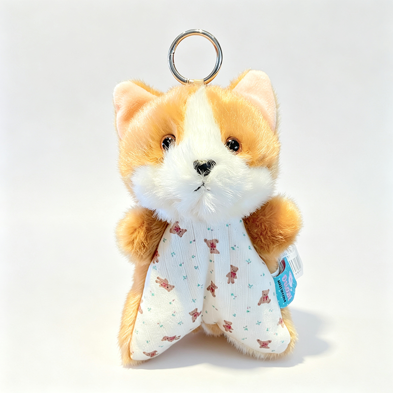 Plush Dog Pouch Keychain