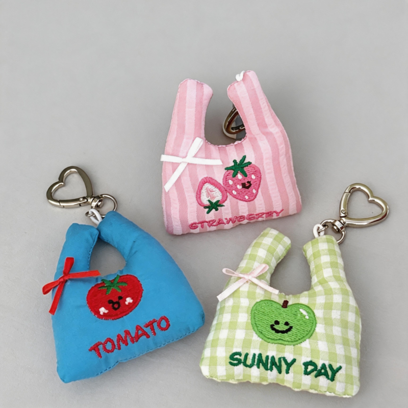 Mini Shopping Bag Keychain Bag - Shopdayla Wholesale - #3058