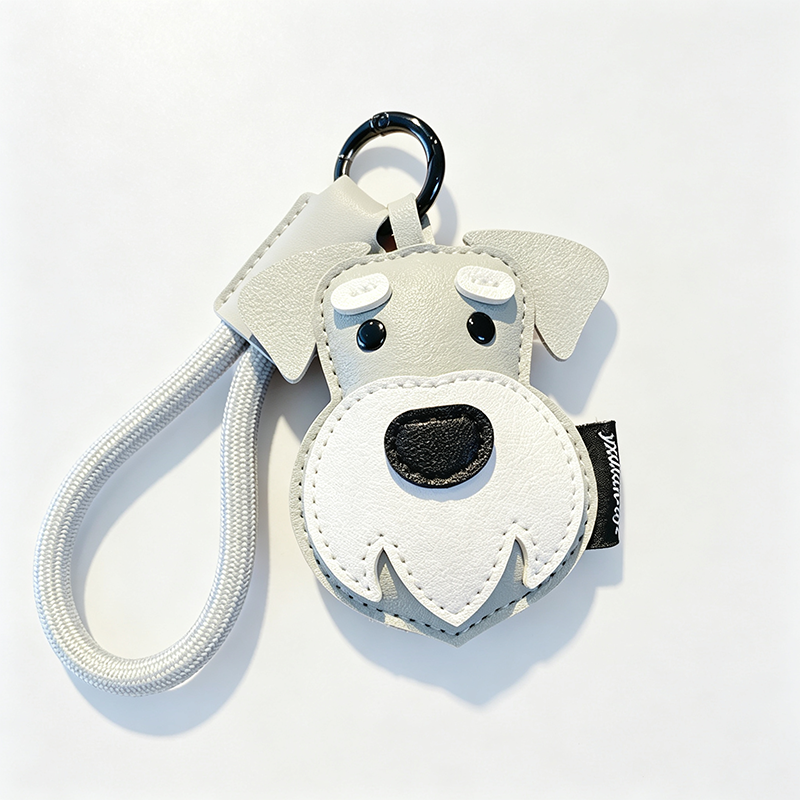 Animal Face Keychain