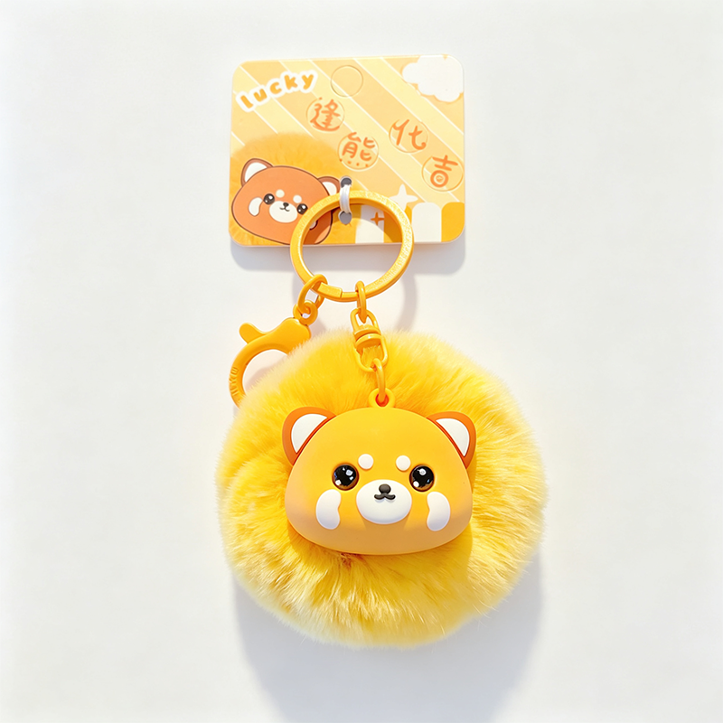 Resin Animal Head Pom‑pom Keychain