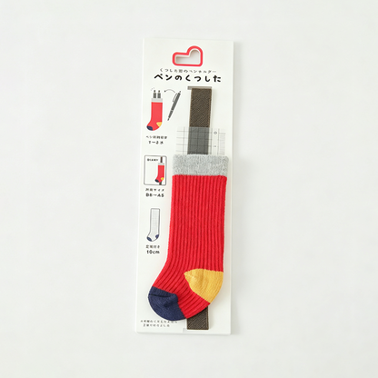 Sock‑Shaped Book Band Pen Pouch