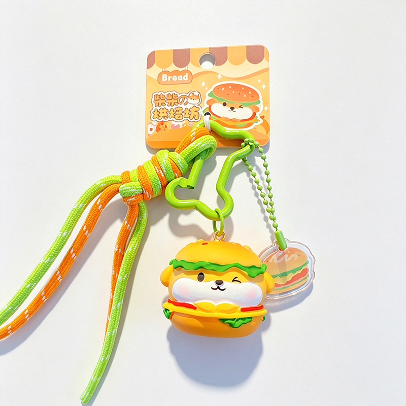 Resin Shiba Inu Keychain
