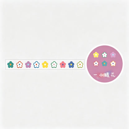Die‑Cut Washi Tape Small Pattern Stickers