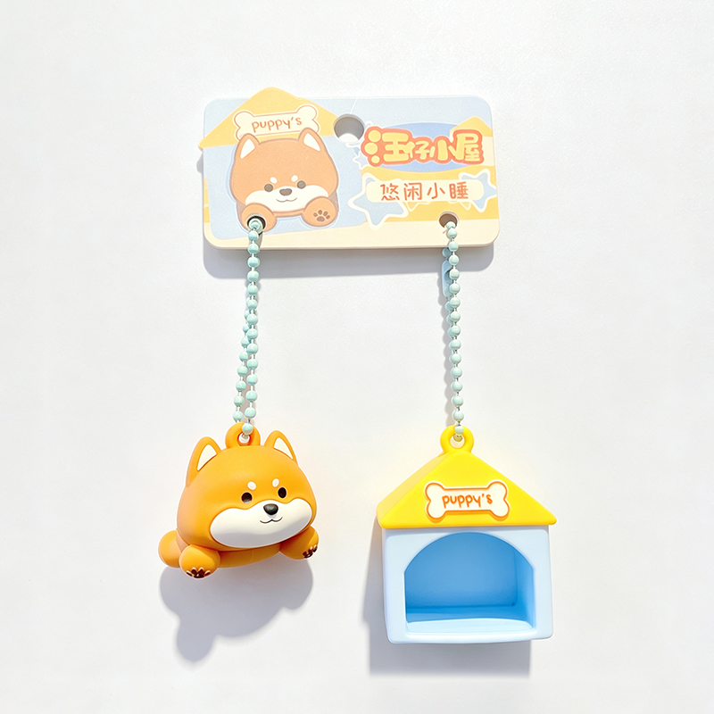 Puppy House Split Pair Keychain Set
