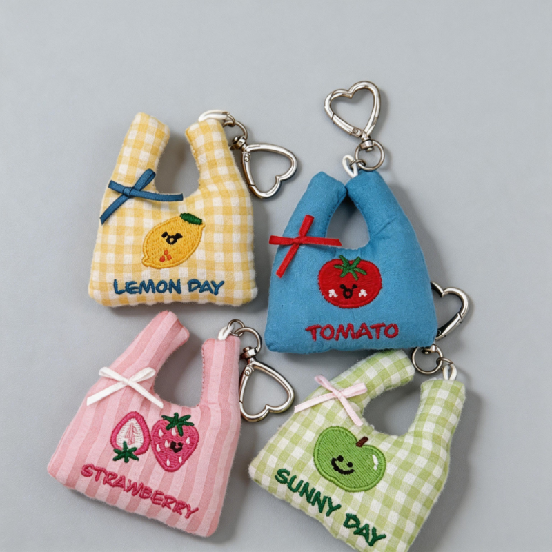 Mini Shopping Bag Keychain Bag - Shopdayla Wholesale - #5826