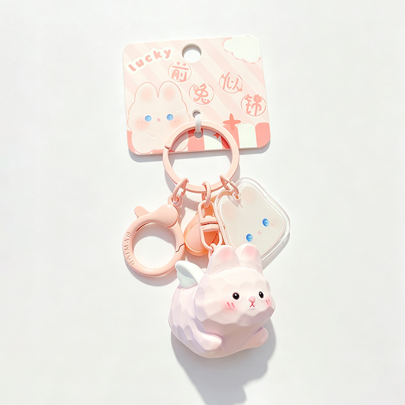 Winged Animal Figure Keychain