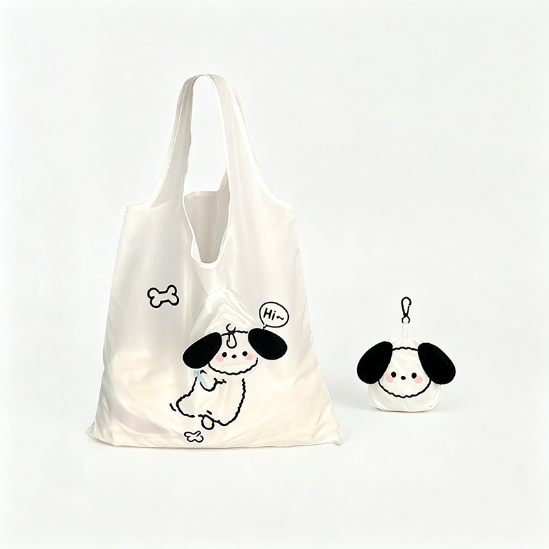 Puppy Foldable Shopping Bag