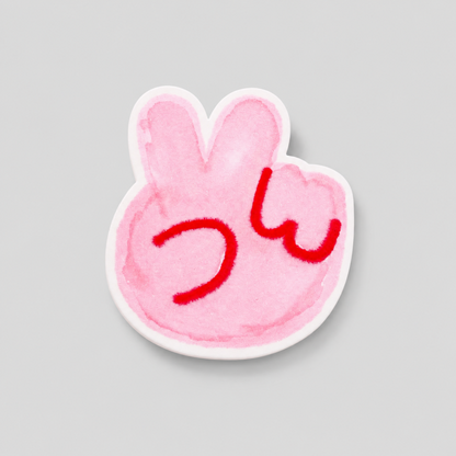Printed Pattern Acrylic Fridge Magnet
