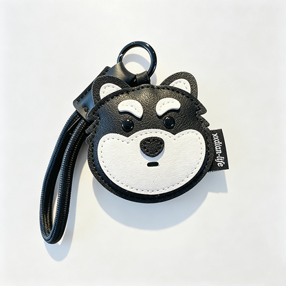 Animal Face Keychain