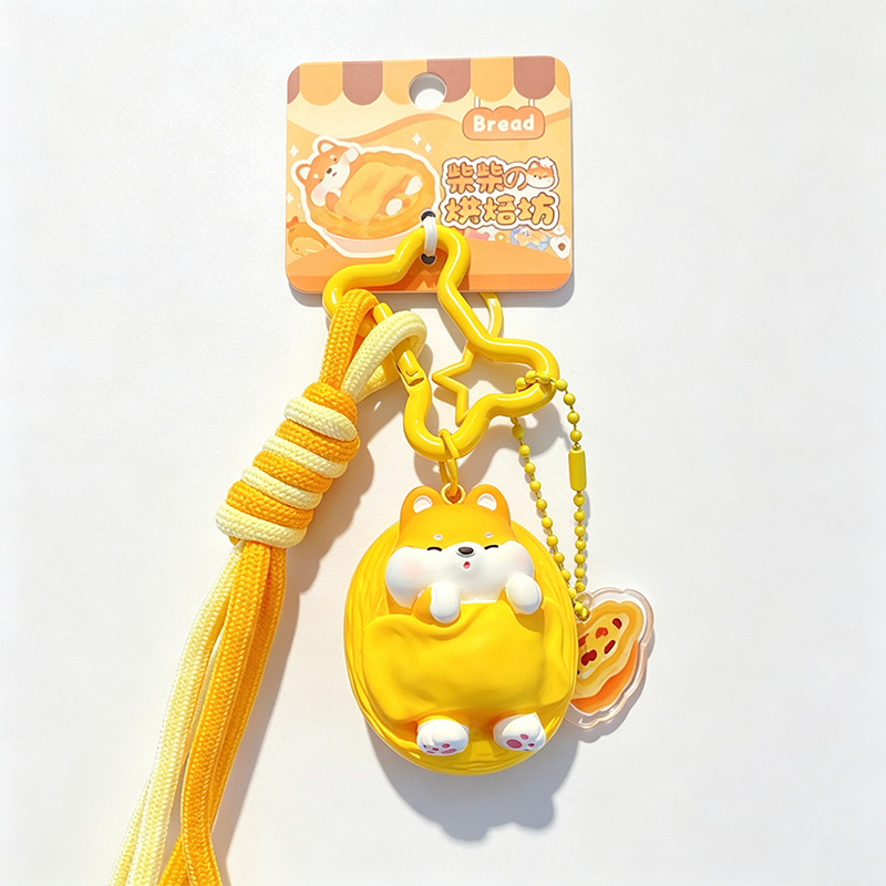 Resin Shiba Inu Keychain