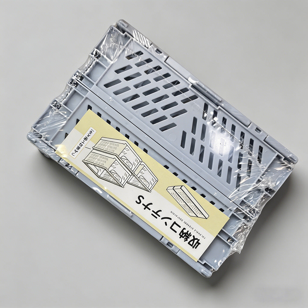 Collapsible Plastic Storage Cr - Shopdayla Wholesale - #2338