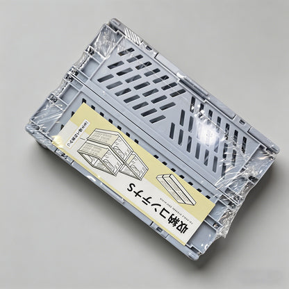 Collapsible Plastic Storage Cr - Shopdayla Wholesale - #2338