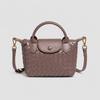 Taupe / One Size