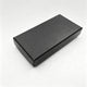Black / Black Gift Box