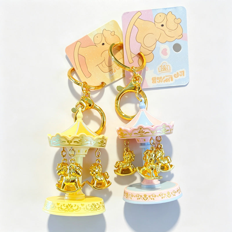 Rotatable Carousel Horse Resin Keychain