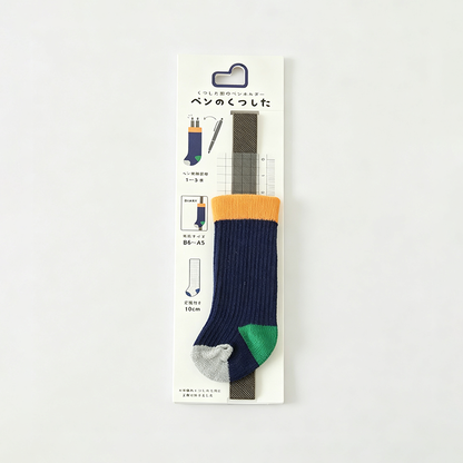 Sock‑Shaped Book Band Pen Pouch