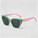 Green/Grey / One Size