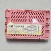 Light Pink / One Size