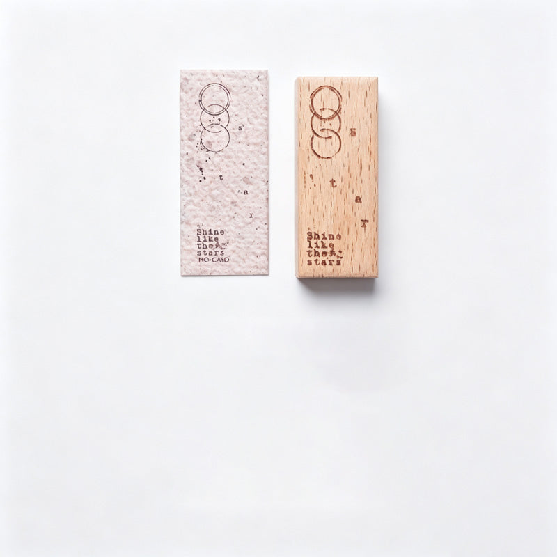Beech Wood Rubber Stamp