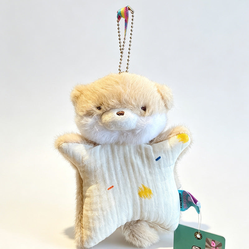 Animal Bead‑Chain Keychain Pendant