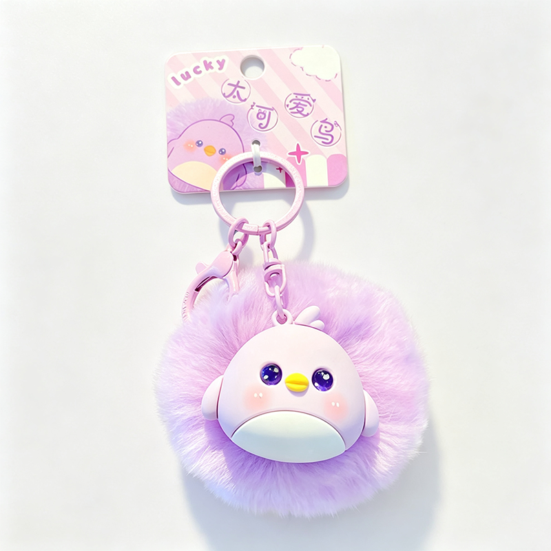 Resin Animal Head Pom‑pom Keychain