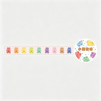 Die‑Cut Washi Tape Small Pattern Stickers