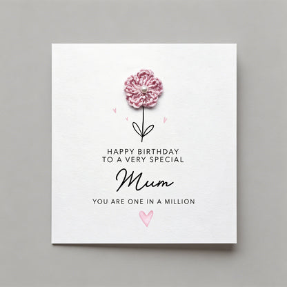 Handmade Crochet Greeting Card - Shopdayla Wholesale - #0098
