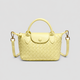 Pale Yellow / One Size