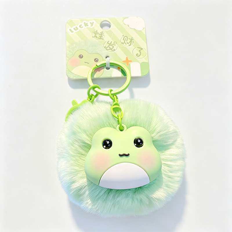 Resin Animal Head Pom‑pom Keychain