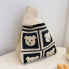 Beige Bear / One Size