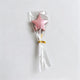 Rose Gold / Star
