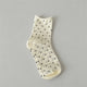 Ivory / One Size